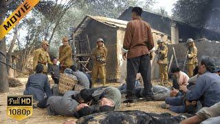 【抗日打鬥電影】日軍屠殺村莊，危急時刻共軍趕來，殺退日軍！️ 打鬥  Kung Fu #抗戰 #電影 #抗日