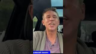 Алексей Панин - что случилось с людьми по ту сторону баррикад