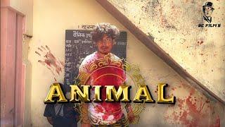 Animal Climax Scene Recreation l GC FILMS l#viral#spoof#shortsfeed#animalmovie