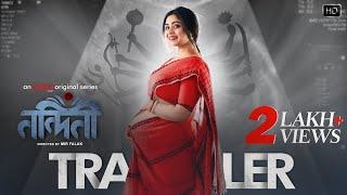 Nandini- Official Trailer  Ritabhari C Suhotra M Kinjal N  Falak Mir  October 15th  Addatimes