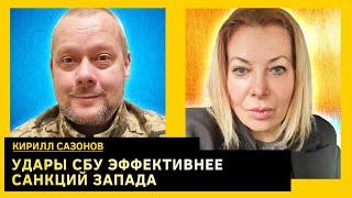 ЧТО ПРОИСХОДИТ В УГЛЕДАРЕ ПОЧЕМУ СОЛОВЬЕВ НАЗВАЛ АХМЕТОВА ФАШИСТОМ. Кирилл Сазонов