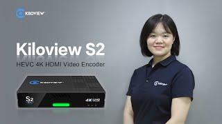 S2 H.265 4K Video Encoder