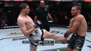 #UFC297 Pelea Gratis Strickland vs Magomedov