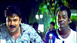 അയ്യോ.....ചിരിച്ചൊരു വഴിക്കായി  Dileep Comedy Scenes  Salim Kumar Comedy  Malayalam Comedy Scenes