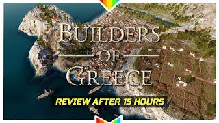 BUILDERS OF GREECE – Unpolished Marble  Review After 15 Hours