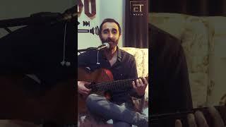 #shorts #short Söz verdim Bilal sonses cover