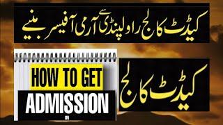 How To Get Admission in Cadet College RawalpindiCadet College Admission OpenBukhari Speaks