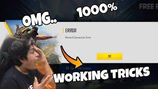 Game Kyo Nahi Khul Raha Hai ?  Why Not Opening Game  Network Connection Error  Garena Free Fire