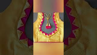 Beautiful Blouse Design  ब्लाउज के सुंदर डिजाइन