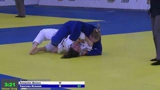 women judo osaekomi 78