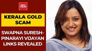 Kerala Gold Scam Accused Swapna Suresh Admits Acquaintance With CM Pinarayi Vijayan