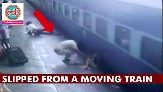 Woman Slipped from a Moving Train  Train Accident Live  The Lallantop