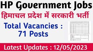 HP Government Jobs 2023  Total Vacancies 71 Posts  12 May 2023