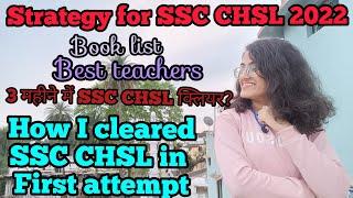 Target SSC CHSL 2022How to clear SSC CHSL in first attemptSTUTI JAIN#sscchsl #ssccgl2022