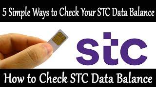 How to Check STC Internet Balance  STC Internet Balance Check Code  STC Data Balance Check Code