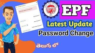 How to change Epf password in telugu  EPf new Update today  change pf new password 2023