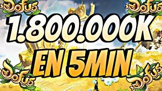 DOFUS UNE DES ASTUCES KAMAS LA PLUS FACILE A FAIRE