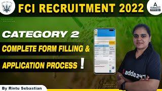 FCI Recruitment 2022 Malayalam  FCI Recruitment 2022 Form Fill Up in Malayalam  Full Details 