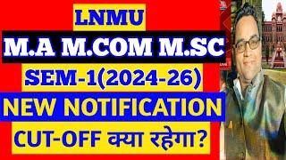 Lnmu PG Admission 2024-26 Online Apply