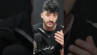 بدنسازی به افزایش قد ضربه میزنه؟