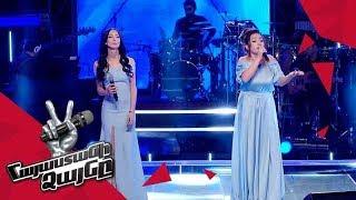 Mane Tonoyan vs Susanna Najaryan sing ‘Զեփյուռի նման’ – Battle – The Voice of Armenia – Season 4