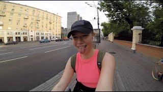 Vlog посылка велотрип по Москве и трагедия...