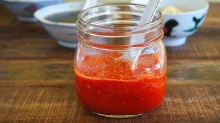 How To Make Chili Sauce For Hainanese Chicken Rice