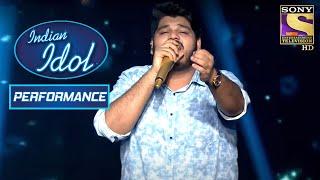 Ashish का Noor E Khuda पे Melodious Performance  Indian Idol Season 12