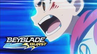 Kerbeus der Höllenhund - Episode 2 - Beyblade Burst Deutsch