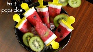 popsicle recipe  fruit popsicles recipe  homemade ice pop recipe
