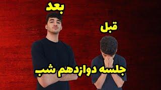 با این تمرینات قد بلند شو