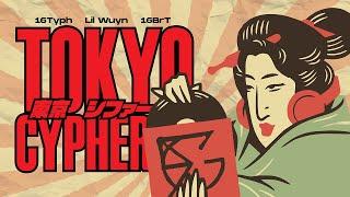 Lil Wuyn 16 BrT 16 Typh - TOKYO Cypher