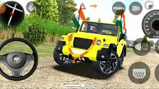 Indian Car Simulator 3D  Modified Mahindra yellow Thar  Real Thar Stunt Driving Simulator 3D  