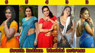 TOP 10 SOUTH INDIAN BHABHI ACTRESS NAMES WITH PHOTOS  south indian bhabhi  south indian actress 