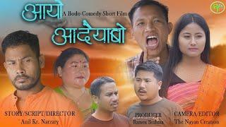 Aywo Adwiabw  A Bodo Comedy Short Film  Anil Practical