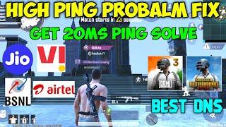 After Update Ping Problem Fix  Bgmi Ping Problem  Bgmi Ping High Problem  Bgmi High Ping Problem