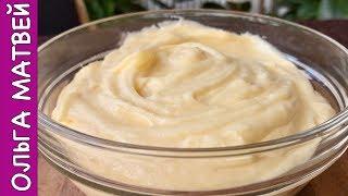 Как Приготовить Заварной Крем  How to make custard