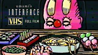 Interface Full Animated Movie in VHS
