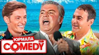 Comedy Club в Юрмале - Сосо Павлиашвили и Демис Карибидис Гарик Мартиросян Воля