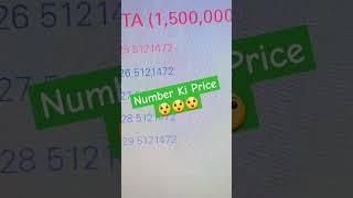 Number Ki price check kro   #shorts #goldennumber #viral #trendingshorts