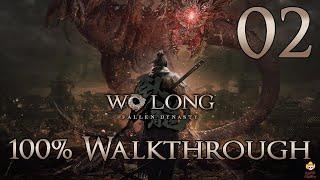Wo Long Fallen Dynasty - Walkthrough Part 2 Two Chivalrous Heroes