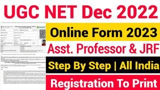 UGC NET December 2022 Online Form UGC Net Online Form 2023  UGC Net Form Fill up 2023