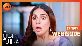 किस बात पर Shock हुई Preeta  Kundali Bhagya  Ep - 1921  Webisode  Zee Tv