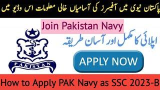 Navy online Registration 2023  PAk Navy Online Apply  PAk Navy Online Registration From 2023 #navy