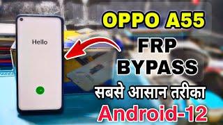 Oppo a55 frp bypass kaise kare  oppo a55 frp bypass android 12 oppo mobile frp bypassselubhai