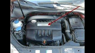 Стук двигателя 1.6 BSE на VW Touran