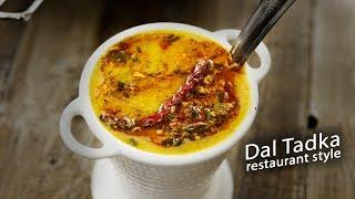 Restaurant Style Dal Tadka Recipe - Authentic Easy & Tasty Daal - CookingShooking