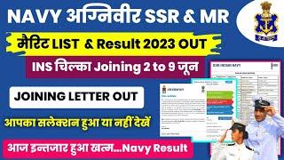 NAVY SSRMR MERIT LIST 2023 OUTNAVY SSRMR JOINING LETTER 2023NAVY SSRMR RESULT 2023 OUT#navy