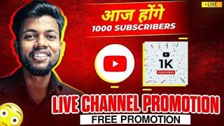 Get 100+ Subscribe Free  Live Channel Checking And Free Promotion  Free Promotion #live