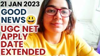 Breaking News  UGC NET 2023 Extension in Form Filling  UGC NET Dec 2022  NTA NET 2023  SHEFALI